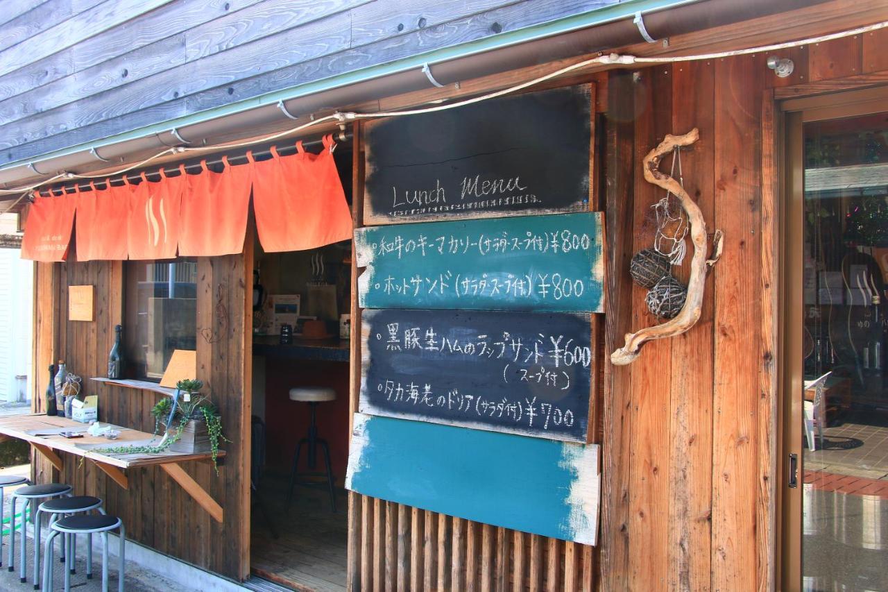 Yunotoko Ibusuki Exterior photo